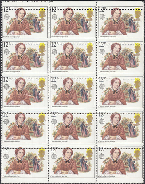 132577 1980 12P FAMOUS AUTHORESSES (CHARLOTTE BRONTE JANE EYRE)(SG1125) NEWLY DISCOVERED VARIETY WITH PERFORATION AND COLOUR SHIFT.