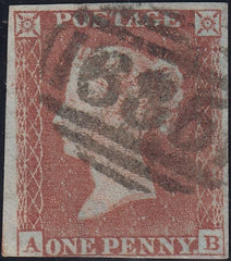 132641 1853 1D PL.163 (SG8)(AB) MISSING IMPRIMATUR LETTERING.