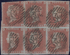 132676 1853 1D PL.168 (SG8) USED BLOCK OF SIX LETTERED EG EH EI FG FH FI.