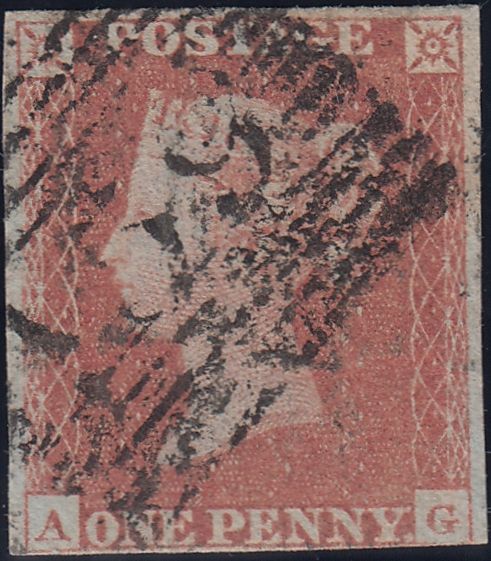 132696 1853 1D PL.172 (SG8)(AG) MISSING IMPRIMATUR LETTERING.