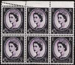 133685 1958 3D DEEP LILAC (SG575) BLOCK OF SIX PARTIALLY IMPERFORATE BETWEEN STAMP AND TOP MARGIN.