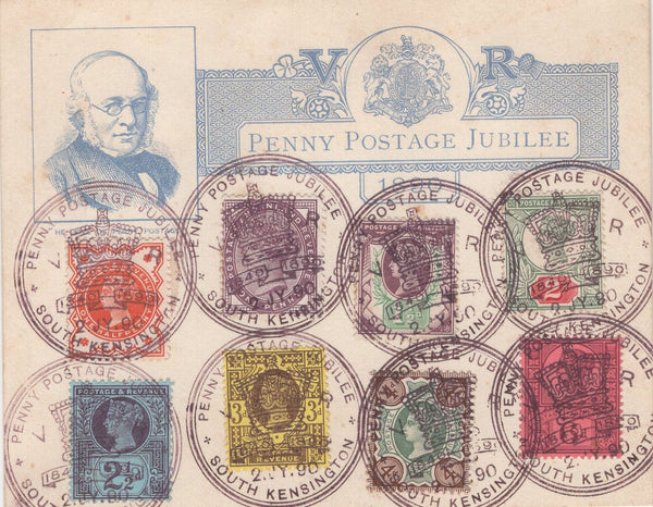 133774 1890 'PENNY POST JUBILEE' INSERT CARD WITH 'SET' OF ELEVEN 1887 JUBILEE STAMPS WITH 'SOUTH KENSINGTON' DATE STAMPS '2.JY.80'.