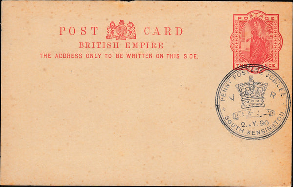 133969 1890 PENNY POSTAGE JUBILEE, UNUSED 3D SCARLET BRITISH EMPIRE POST CARD WITH SOUTH KENSINGTON HAND STAMP.