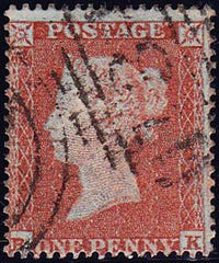 63404 - PL.197 (BK)(SG17). Good used 1854 Die 1 1d pl.197 S.C.16 (SG17) lettered BK