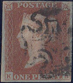 67669 - 1841 1D PL.16 (KK)(SG8). Good used lettered KK fou...