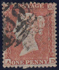 71667 1855 DIE 1 1D Pl. 196 S.C. 14 (SG 22)(AD) USED.