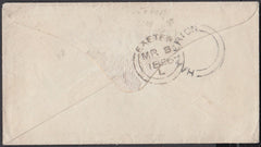 75388 - 1856 DEVON/'HARBERTON' UDC. Envelope Tot...