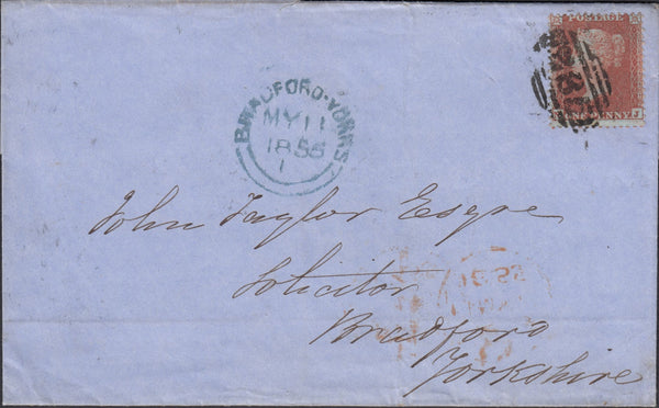 76475 - 1855 MAIL EXETER TO BRADFORD (YORKS)/PL.2(NJ)(SG24)/'EXWICK' UDC. Wrapper