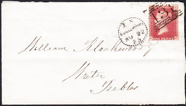 88664 - EDINBURGH DOTTED CIRCLE (RA10)/1D PL.155 (KH) (SG4...