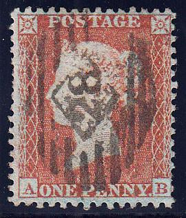 88881 - PL.RES.4 (AB) PERF 14 (SG22). Good used 1855 die I...