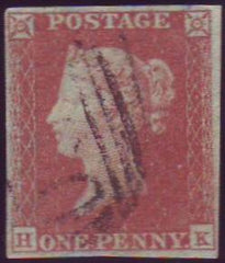 89493 - PL.125 (HK)(SG8). Fine used 1851 1d pl.125 (SG8)