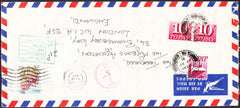 93145 - 1981 UNDERPAID MAIL DURBAN TO LONDON. Large envelope (228x101) South Africa to London wit...