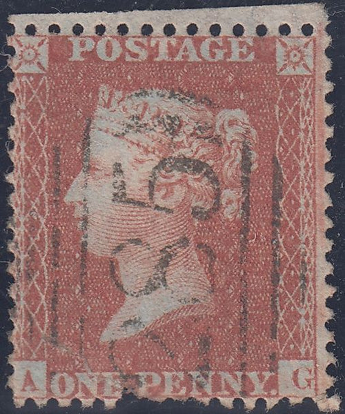 96703 - PL.25 (AG)(SG29). Two used examples 1856 die 2 1d ...