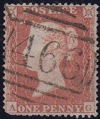 96722 1854/55 MATCHED PAIR DIE 1 RES.PL.2 S.C.16 (SG17) AND S.C.14 (SG22) LETTERED AG.