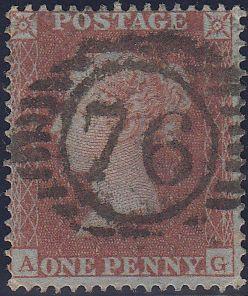 96726 - RES.PL.2 (AG)(SG17). Very fine used 1854 die 1 1d ...