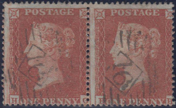 97499 - PL.191 (HG HH)(SG17/MISSING IMPRIMATUR LETTERINGS. Good used 1854 die 1 1d pl.1...