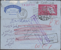 98418 - 1959 AIR LETTER LONDON TO SYRIA.