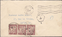 98793 - 1928 UNPAID MAIL LONDON TO PARIS.